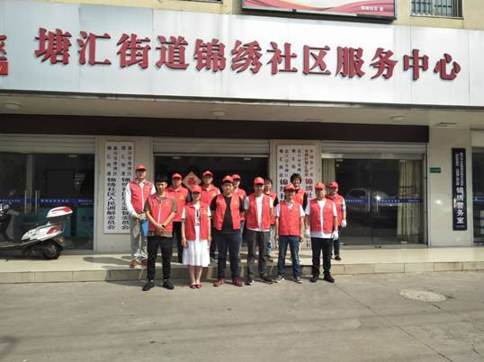 微信图片_20180515133810