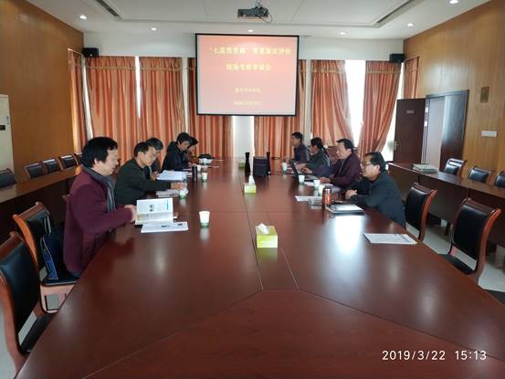微信图片_20190325150212.jpg
