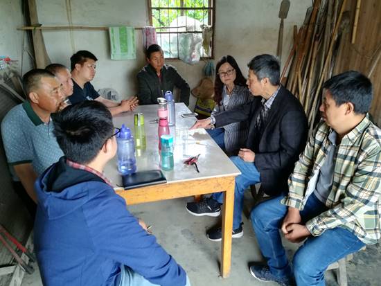 说明: 微信图片_20190523091028