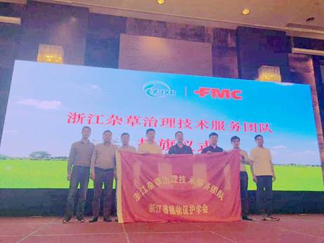 微信图片_20190522114232_副本