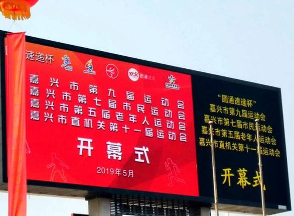 微信图片_20190522104913