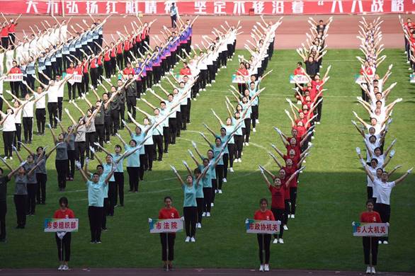 微信图片_20190522104844