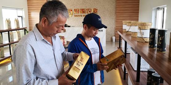 说明: C:\Users\201823\AppData\Local\Microsoft\Windows\INetCache\Content.Word\微信图片_201908252201592.jpg