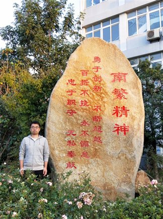 朱珂.jpg 朱珂.jpg