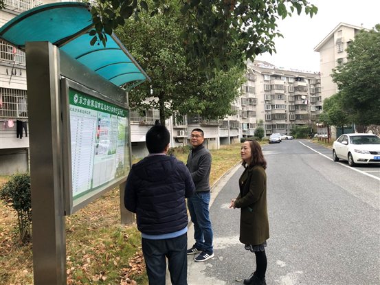 微信图片_20191126152212