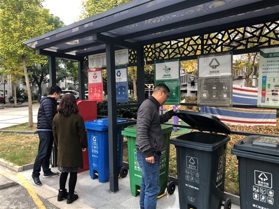 微信图片_20191126152201