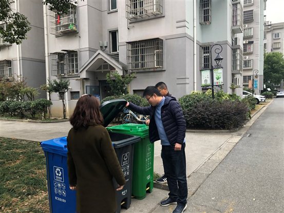 微信图片_20191126152139