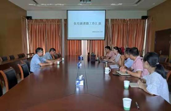 说明: C:\Users\201823\Desktop\8af71e151998cd03d87cde6362db7bb.jpg