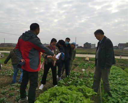 C:UsersAdministratorAppDataLocalMicrosoftWindowsINetCacheContent.Word微信图片_20201208095904.jpg C:UsersAdministratorAppDataLocalMicrosoftWindowsINetCacheContent.Word微信图片_20201208095904.jpg