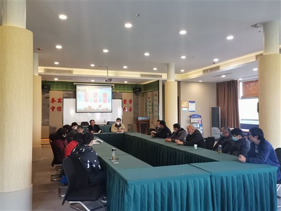 E:e盘办公材料0年科技特派员.14技术培训微信图片_20200316124340.jpg