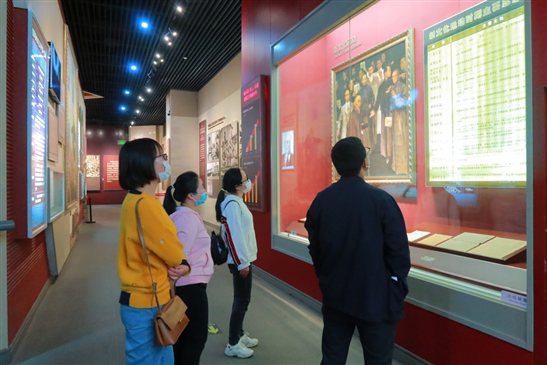 微信图片_20200429101553