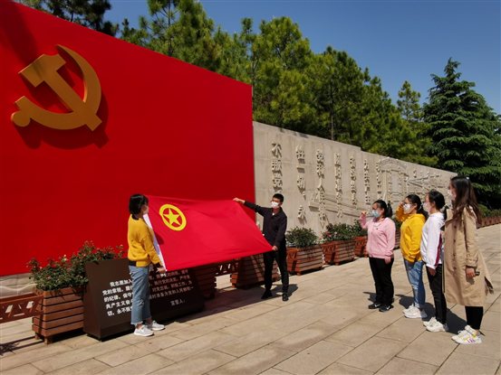 微信图片_20200429102804