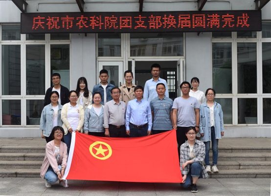 微信图片_20200509203801