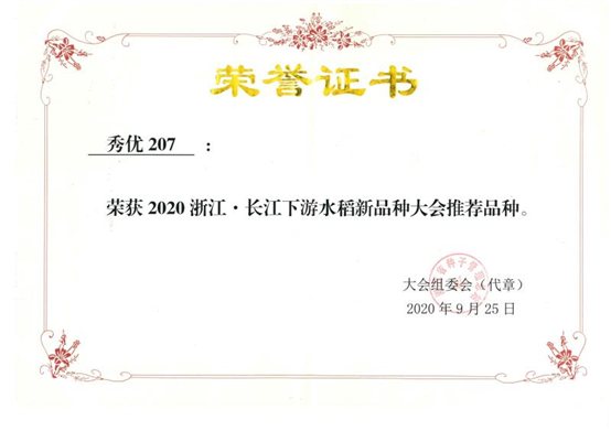 baf91ac337b1d5e5dd8c83daa563d2c