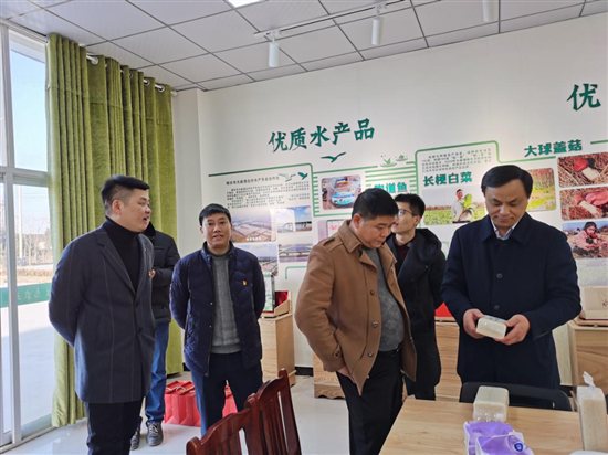 微信图片_202101151607163