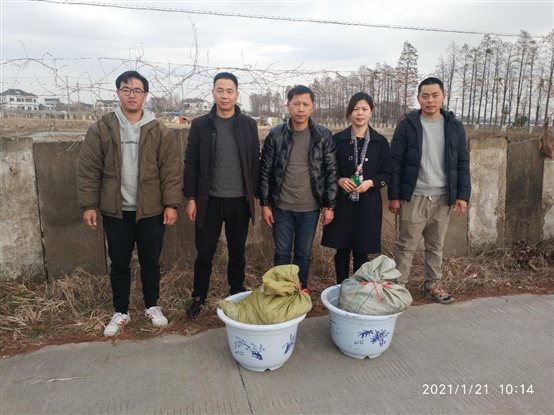 C:UsersADMINI~1AppDataLocalTempWeChat Filesaba29f29e3701e44b0a5ddf751d2fc.jpg