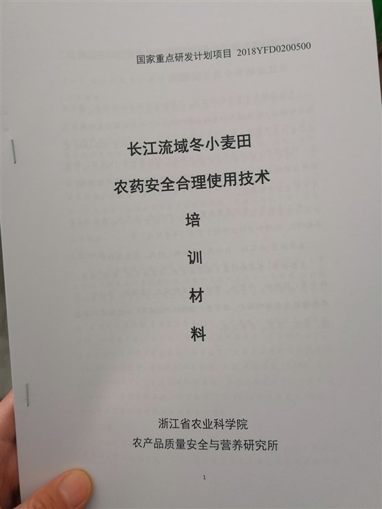 C:Users0AppDataLocalTempWeChat Files�b0c28acf414218b2eb83bce0e7ff45.jpg