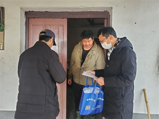 C:Users0AppDataLocalTempWeChat Filese167eb5bb73ad76669008d3d615cf33.jpg