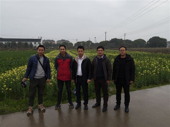 C:UsersADMINI~1AppDataLocalTempWeChat Filesc82da753ff7c5eaee8173fd8321615c.jpg