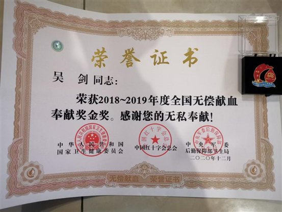 微信图片_20210409150458 微信图片_20210409150458