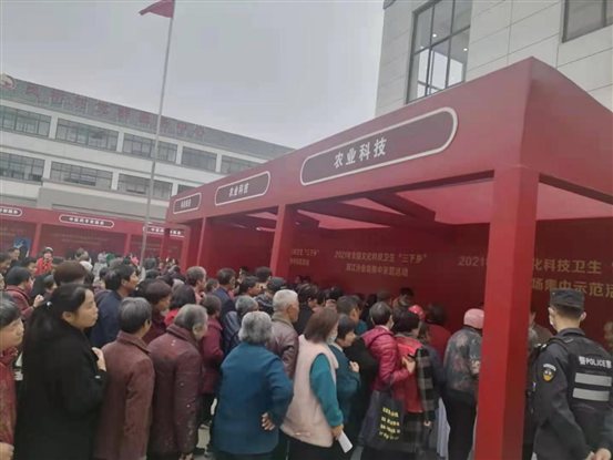 微信图片_202103310832311