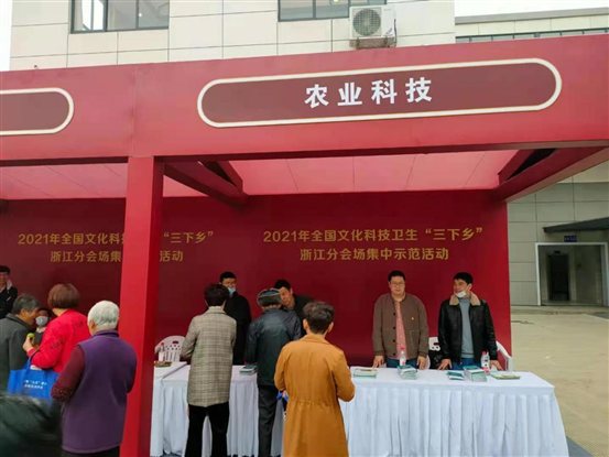 微信图片_20210331083231