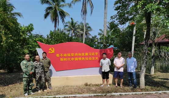 C:UsersLenovoAppDataLocalTempWeChat Filesc0e7d5d1e7892475d6c4a55fc072.jpg