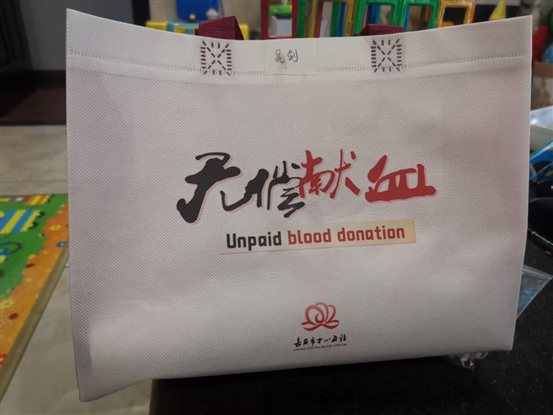 微信图片_20210409150509 微信图片_20210409150509