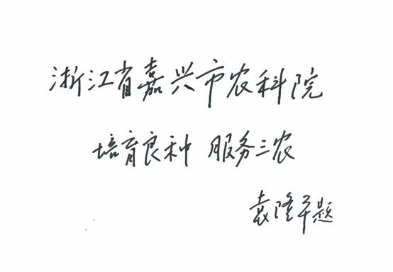 C:UsersadminAppDataLocalTempWeChat Filesecb78e439d60e6a8455d9aba92086f4.jpg