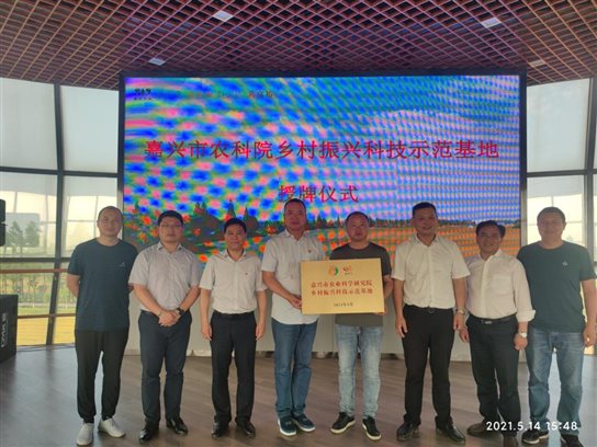 微信图片_20210514163346 微信图片_20210514163346