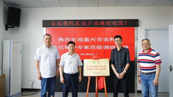 微信图片_20210514163112 微信图片_20210514163112
