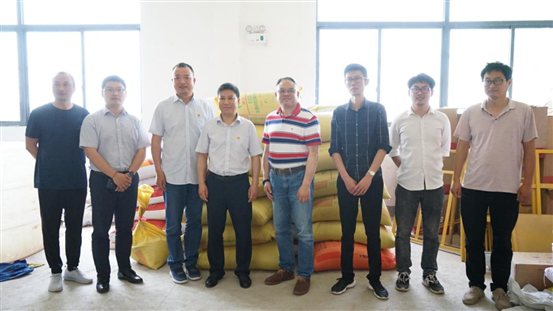 微信图片_20210514163105 微信图片_20210514163105