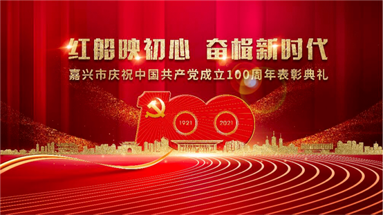 https://p1.itc.cn/q_70/images03/20210624/e0721adf897148f48838e4423c3e9ad3.png https://p1.itc.cn/q_70/images03/20210624/e0721adf897148f48838e4423c3e9ad3.png