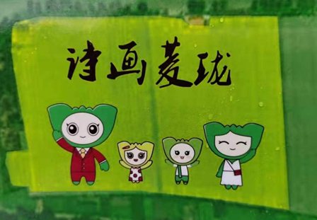 C:UsersadminAppDataLocalTempWeChat Files8597ce630ef1b1a54db8c6d6188216d.jpg