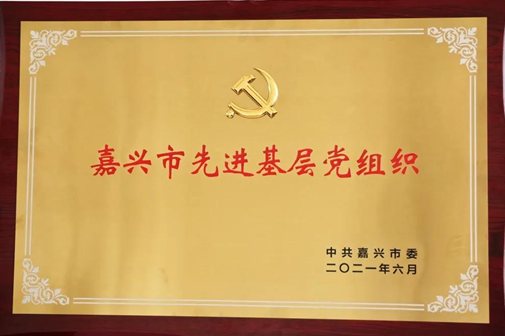 C:UsersadminDesktop微信图片_20210625100502.jpg C:UsersadminDesktop微信图片_20210625100502.jpg