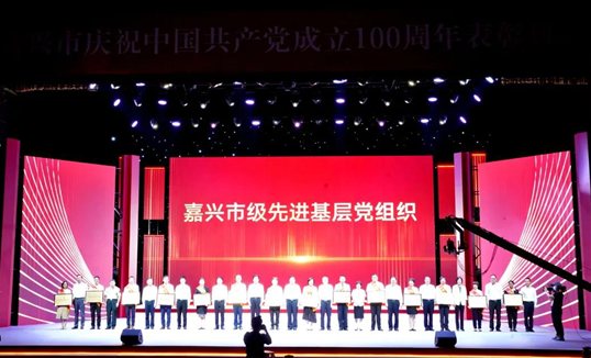 C:UsersadminDesktop微信图片_20210625100457.jpg C:UsersadminDesktop微信图片_20210625100457.jpg