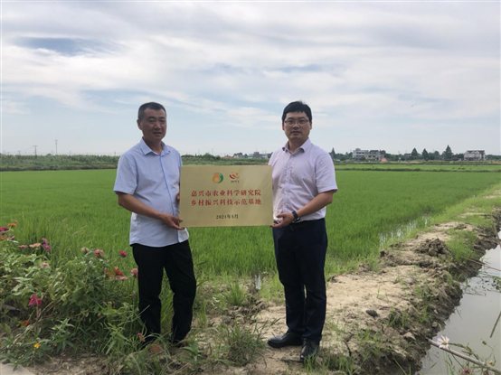 微信图片_20210713225904 微信图片_20210713225904
