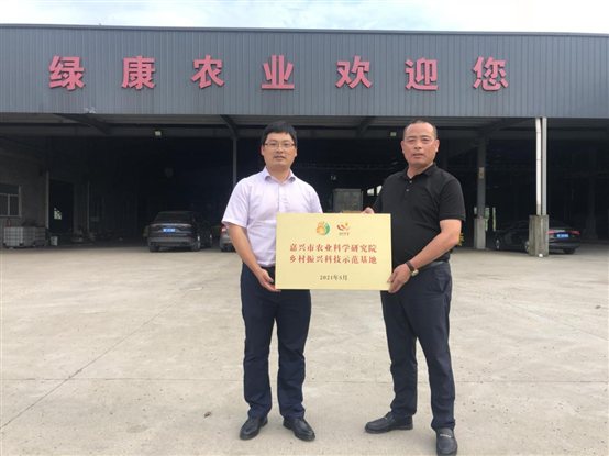 微信图片_20210713225846 微信图片_20210713225846