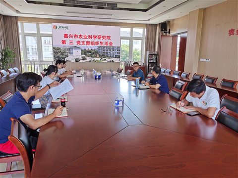 微信图片_20210722133100 微信图片_20210722133100