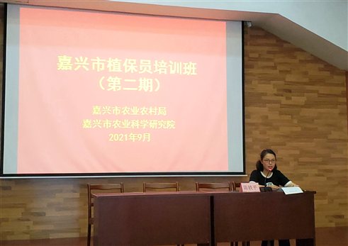 微信图片_20210916154646_副本