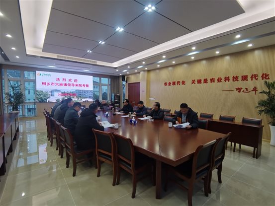 C:UsersADMINI~1AppDataLocalTempWeChat Files88214e5b2df1ebfec4b78f21f98815.jpg