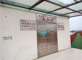 D:嘉兴农业科学研究院(陈贵)工作2年工作内容余干县工作或调研照片微信图片_20220227085217.jpg D:嘉兴农业科学研究院(陈贵)工作2年工作内容余干县工作或调研照片微信图片_20220227085217.jpg