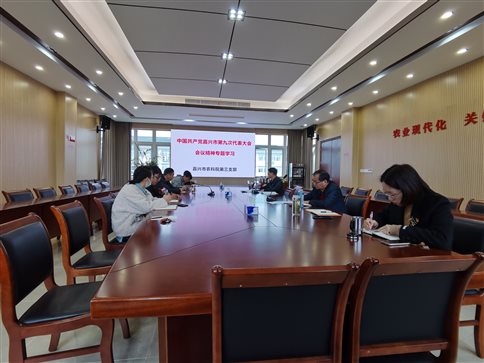微信图片_20220319122447 微信图片_20220319122447