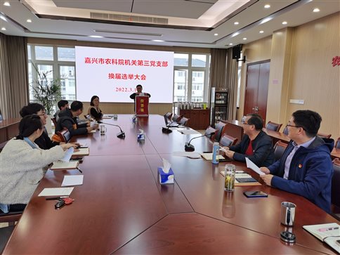 微信图片_20220319122509 微信图片_20220319122509