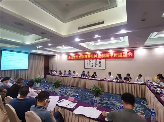 C:UsersADMINI~1AppDataLocalTempWeChat Files252ae2003d16a82bb3da1c19ab29a4.jpg