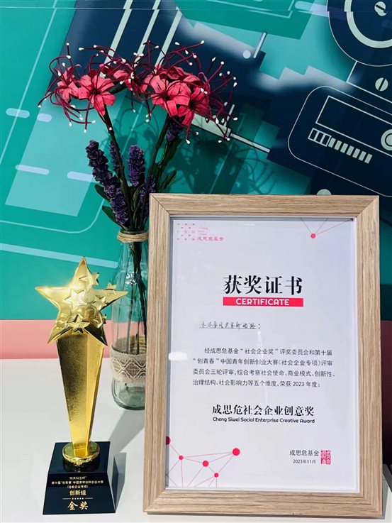 f3a87466562489a165042b34bfea02a