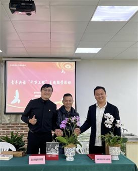 dde66f4ac319a8cb282ff66ad2d165c