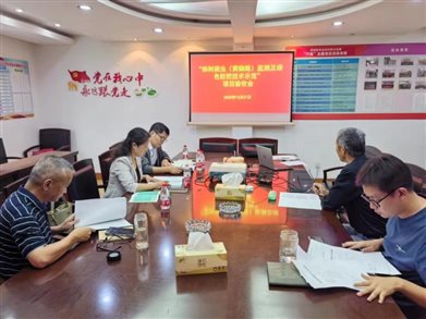 6bb664e17ff8583902d107b82d2cbe7