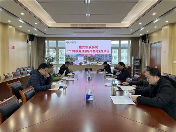 微信图片_20230207140113 微信图片_20230207140113