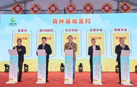 微信图片_20230221144102 微信图片_20230221144102